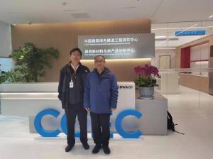 隔熱節能、砥礪前行